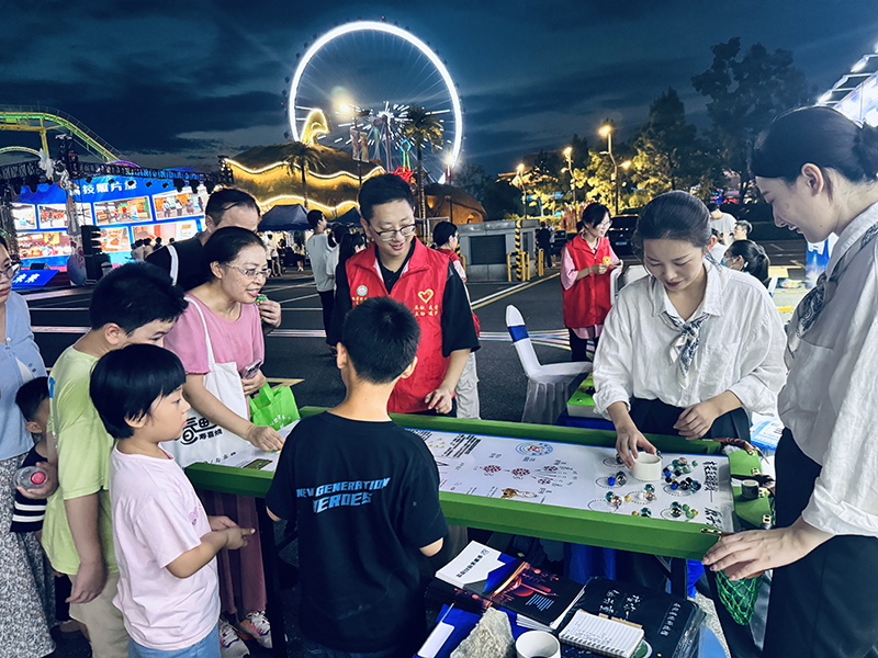 科技改变生活 创新赢得未来 科技改变生活 创新赢得未来