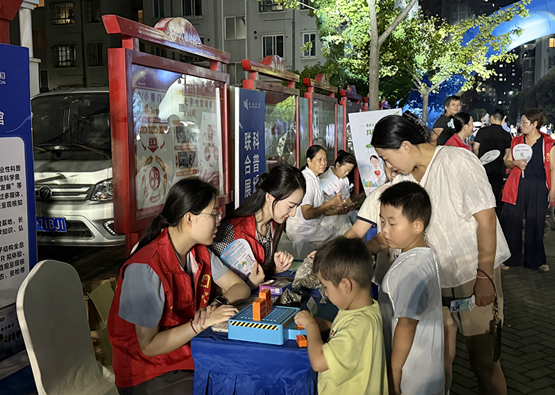 安徽省核科技馆参加2025年全国科普月鸠江区主场活动 安徽省核科技馆参加2025年全国科普月鸠江区主场活动