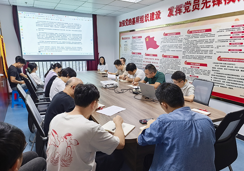 清风课堂筑防线　廉洁交底促发展