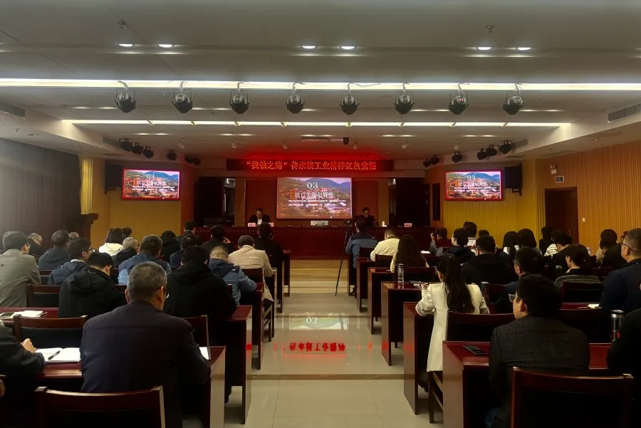 核勘总院举办“找铀之路”传承核工业精神红色党课