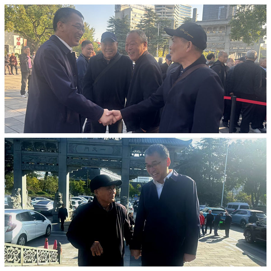 核勘总院举办“情暖重阳，共度金秋”重阳节活动