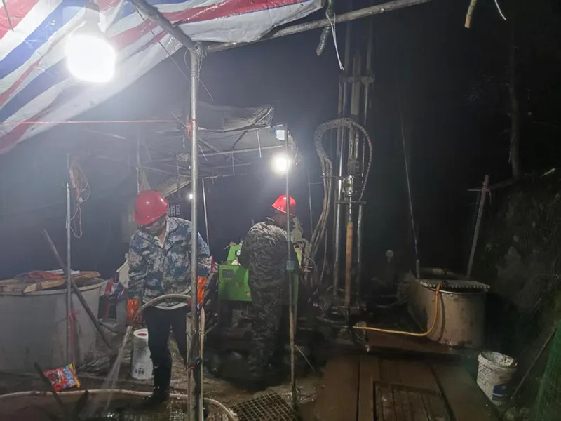 【落实重要回信精神 建功找矿突破行动】 【落实重要回信精神 建功找矿突破行动】