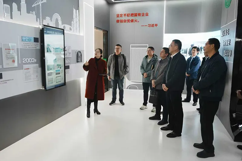 总院领导赴浙江核地勘单位开展工作交流 总院领导赴浙江核地勘单位开展工作交流