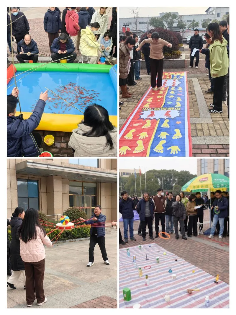 携手同乐迎院庆 趣味运动展风采