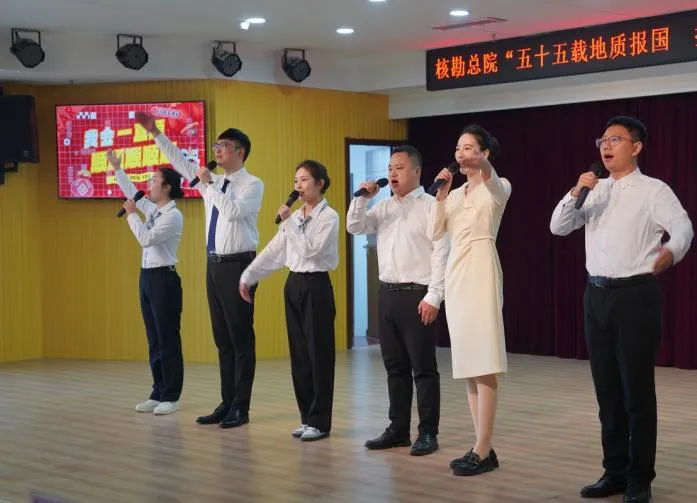 讲述核之光 传承院之梦想 “我和我的院(团)”主题朗诵比赛(图文版)