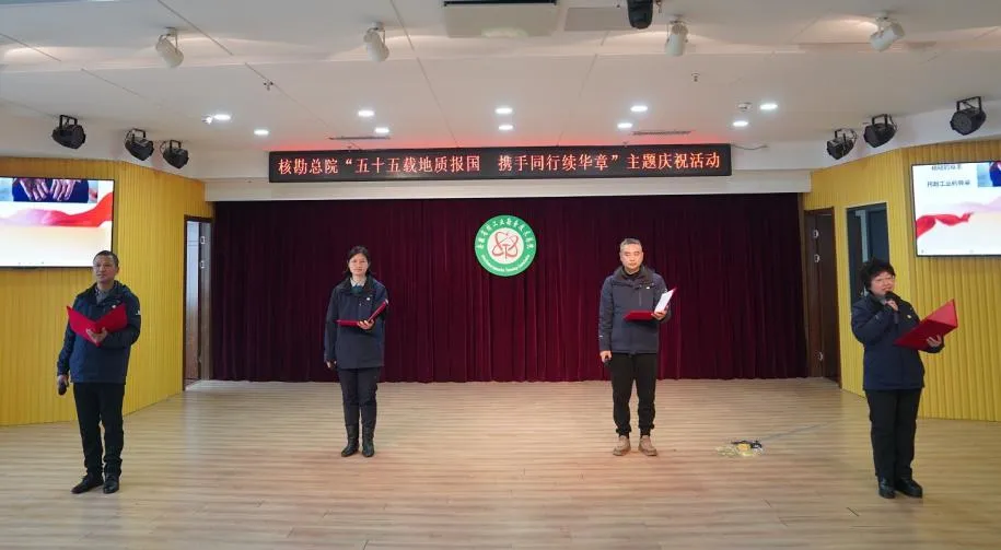 机床旁的交响——致敬劳动者 “我和我的院(团)”主题朗诵比赛(图文版)