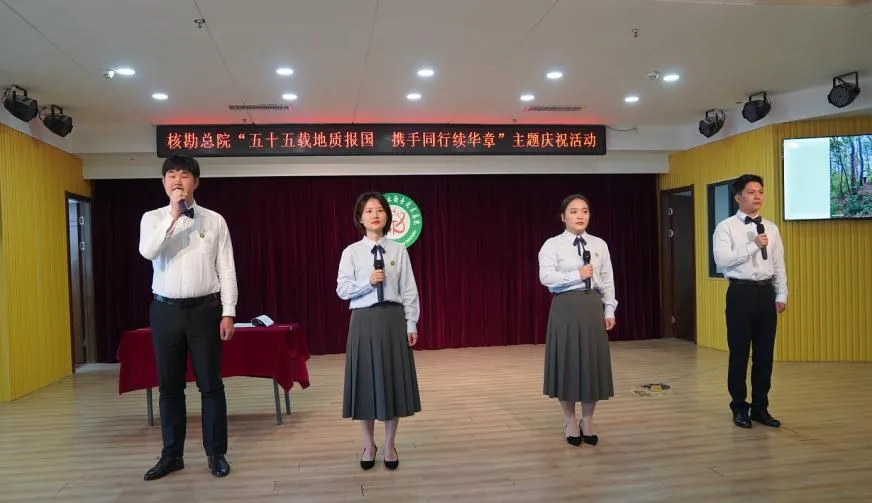 风雨铸担当 初心护黄山 “我和我的院(团)”主题朗诵比赛(图文版)