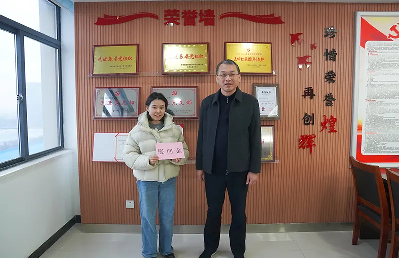 节前慰问送关怀　民族团结一家亲