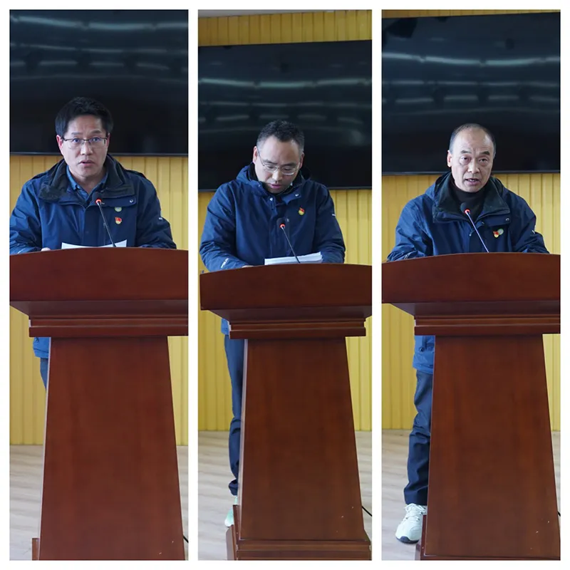 核勘总院召开2026年全面从严治党暨党组织书记抓基层党建工作述职评议会 核勘总院召开2026年全面从严治党暨党组织书记抓基层党建工作述职评议会