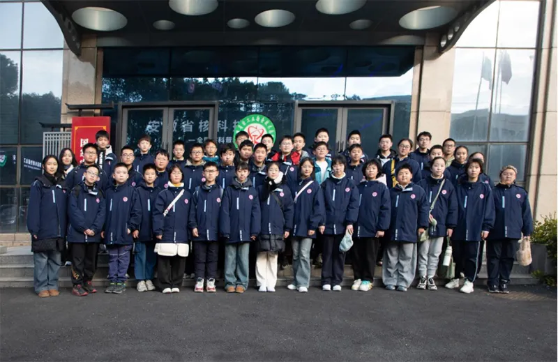 探秘核能世界 播撒科学种子 探秘核能世界 播撒科学种子