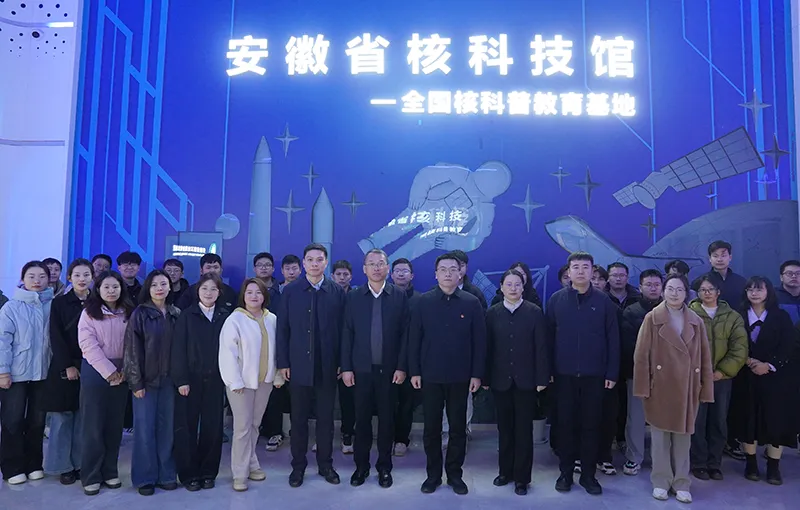 局“学雷锋 见行动”志愿服务月活动启动仪式在我院举办