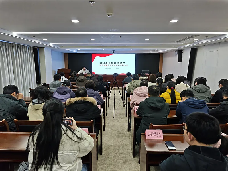 省核勘总院应邀参加省地矿局“学雷锋　见行动”志愿服务活动