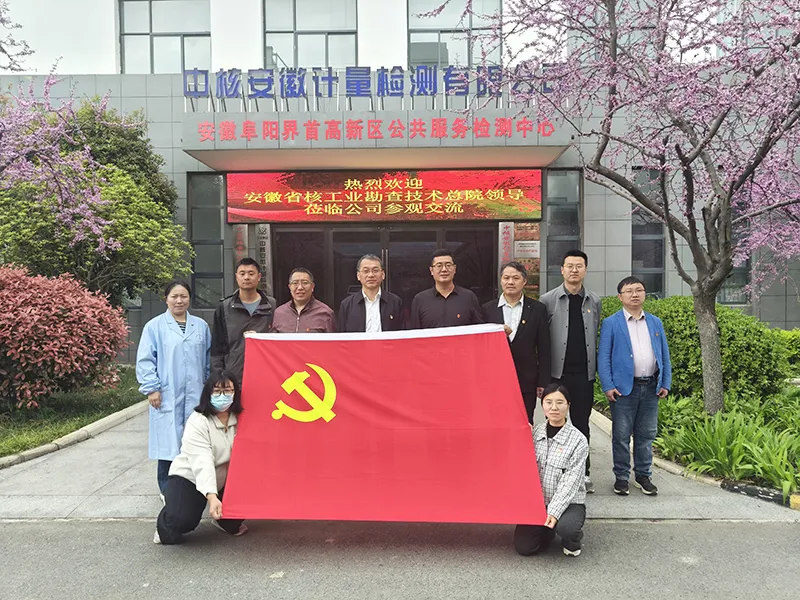 深化产业融合 赋能地方发展 深化产业融合 赋能地方发展