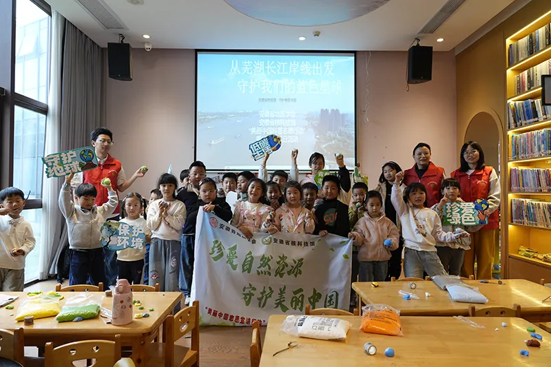 珍爱自然资源 守护美丽中国 珍爱自然资源 守护美丽中国