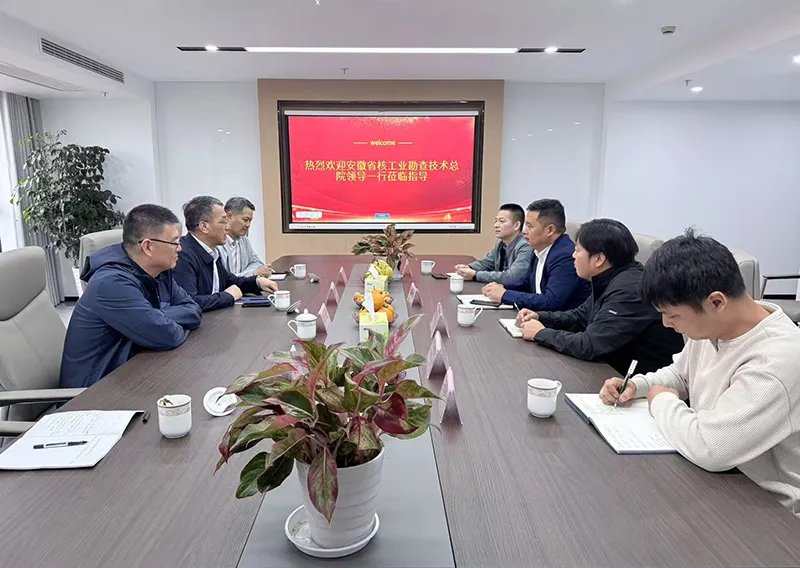 深化业务交流　拓展合作空间