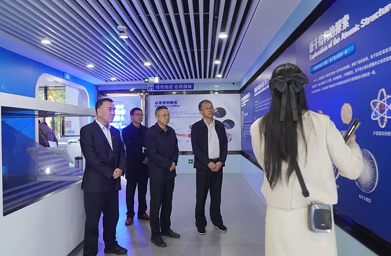 安徽省铁塔公司来我院开展工作交流