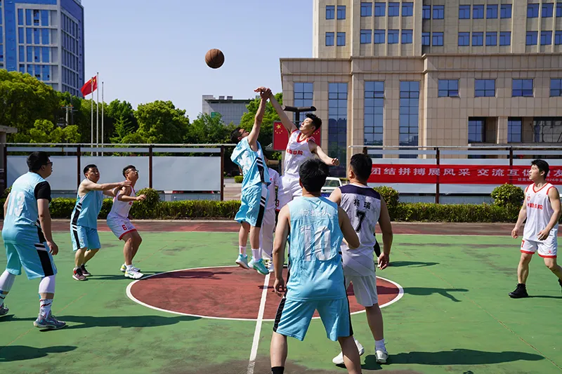 团结拼搏展风采　交流互促增友谊