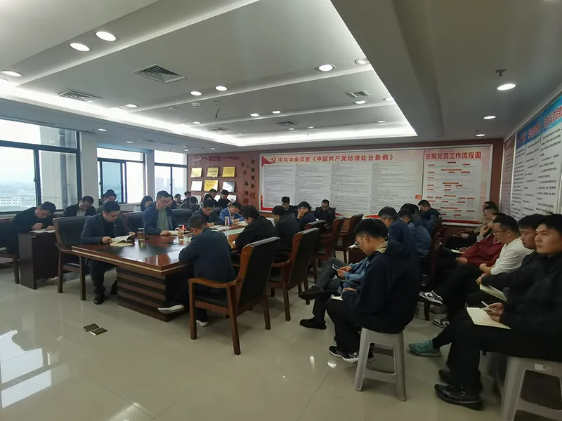 地环院召开“奋进十五五 实干践初心”爱岗敬业主题活动研讨交流会