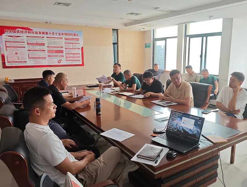 地勘院召开党员大会暨党风廉政建设专题教育会 地勘院召开党员大会暨党风廉政建设专题教育会