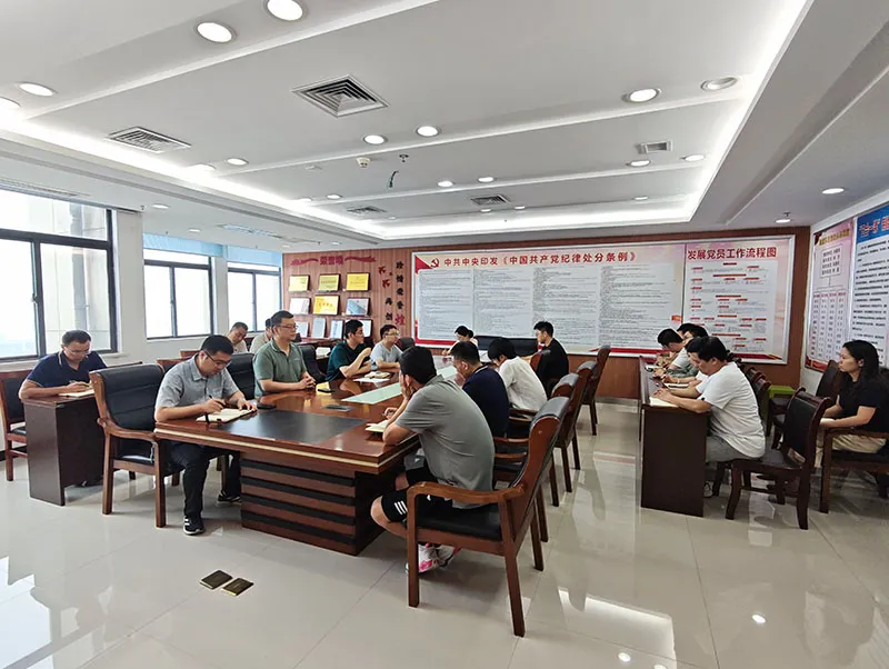 学思践悟守初心 清风实干建新功 学思践悟守初心 清风实干建新功