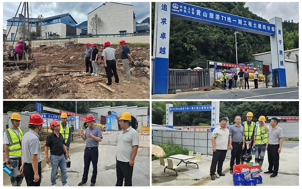 清凉与安全同行，责任与关爱并重