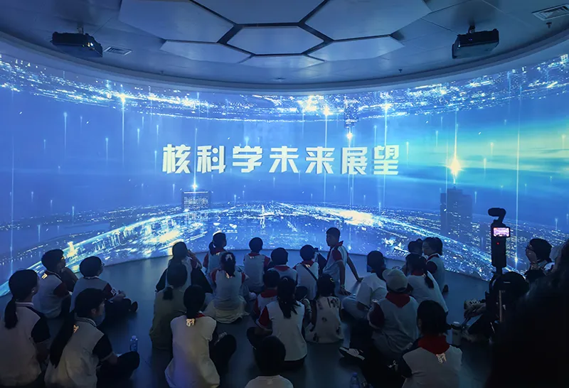 追光科学星　探秘核科技