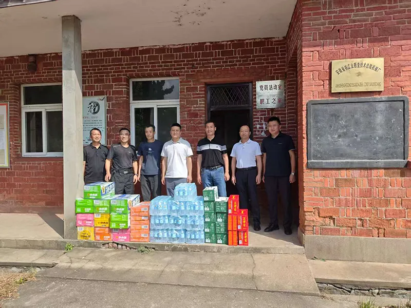 酷暑送清凉 关怀沁人心 酷暑送清凉 关怀沁人心